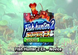 ริวิว joker Fish Hunter 2 EX Novice