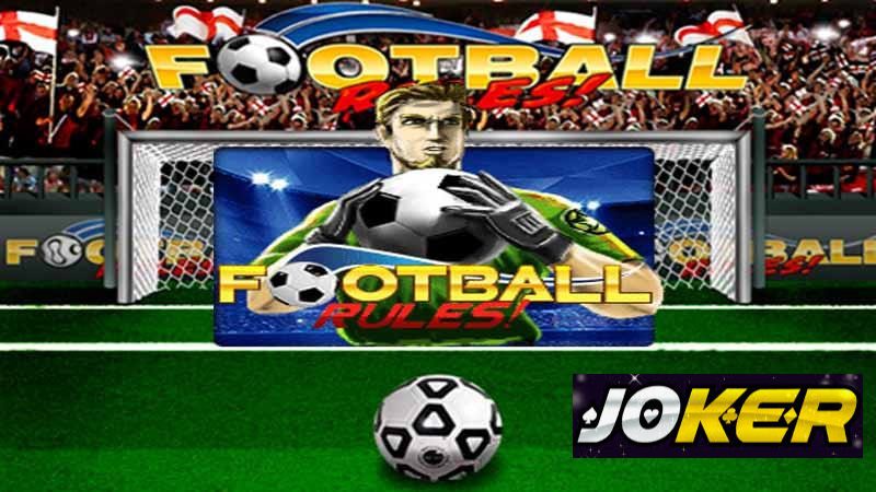 รีวิว Joker Football Rules