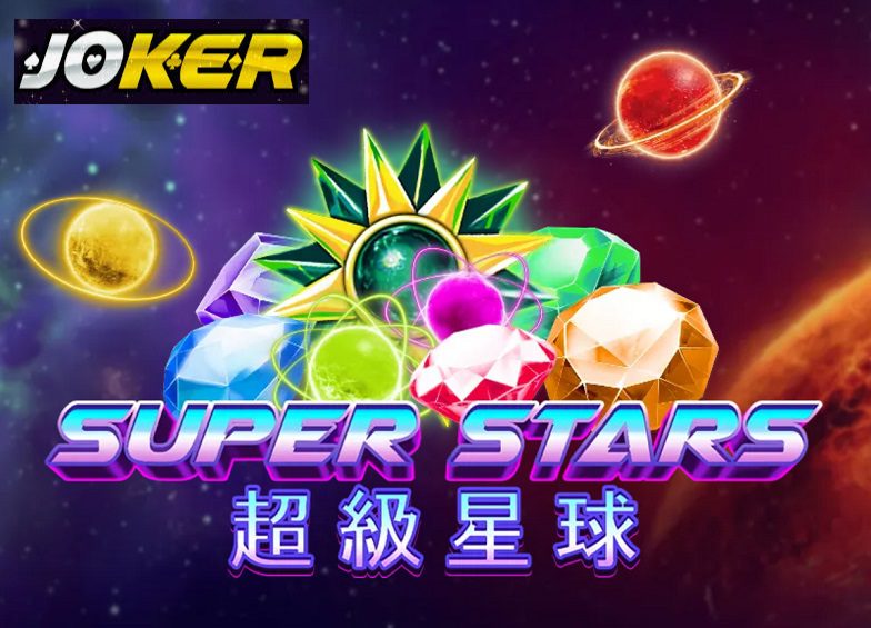 รีวิว Joker Super Stars