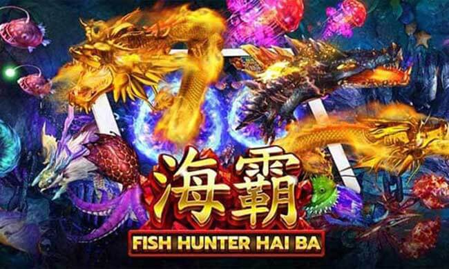 รีวิว joker Fish Hunter Haiba Jackpot