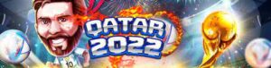 รีวิว สล็อต Qatar 2022