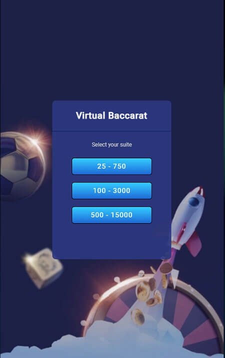 Game Virtual Baccarat บาคาร่าเสมือนจริง